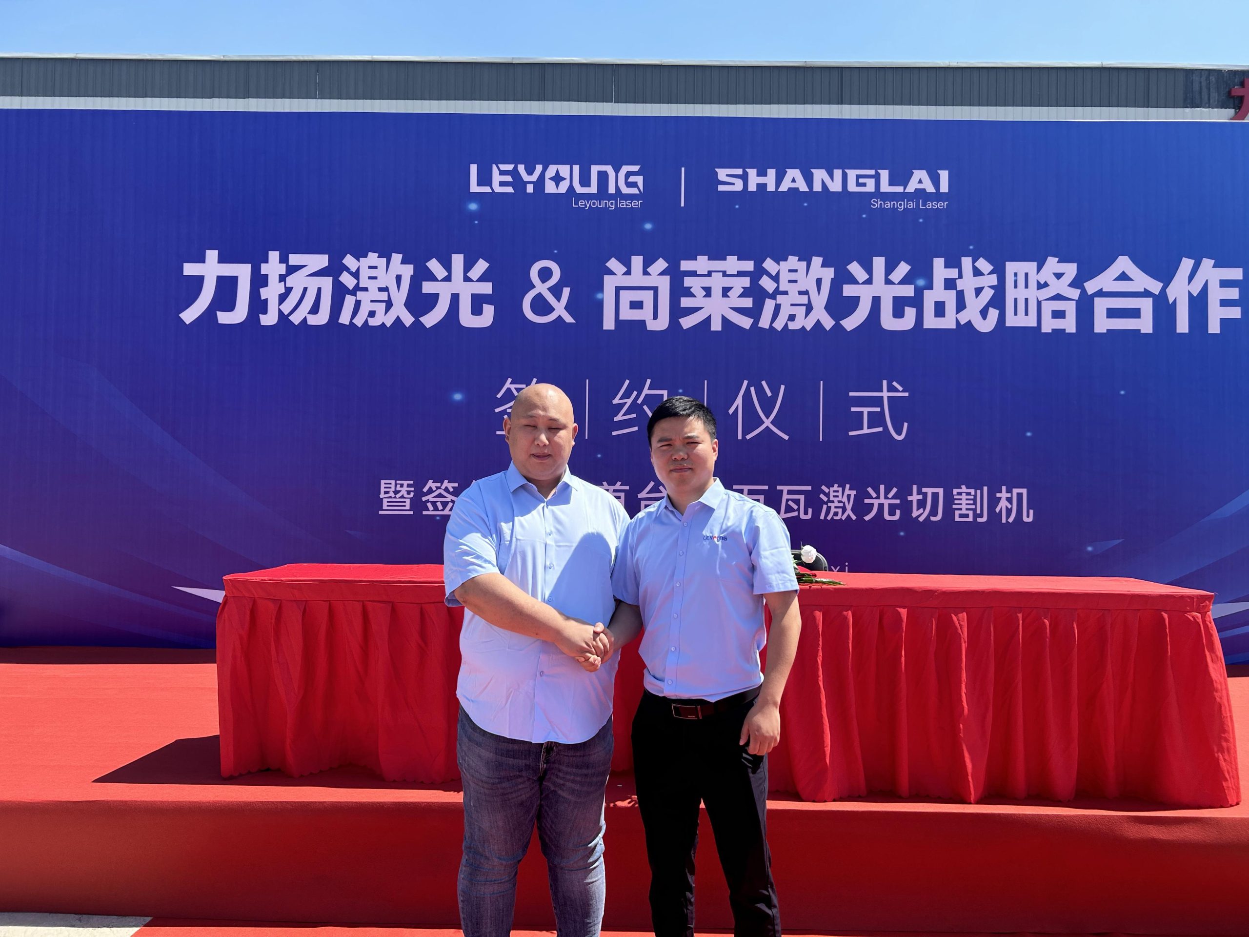 CHINA’S FIRST 120,000-WATT LASER CUTTING MACHINE-Laser Cutting Machine | LIYANG Laser from China CHINA’S FIRST 120,000-WATT LASER CUTTING MACHINE-Laser Cutting Machine | LIYANG Laser from China