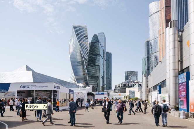 LIYANG LASER SHINES IN MOSCOW-Laser Cutting Machine | LIYANG Laser from China
