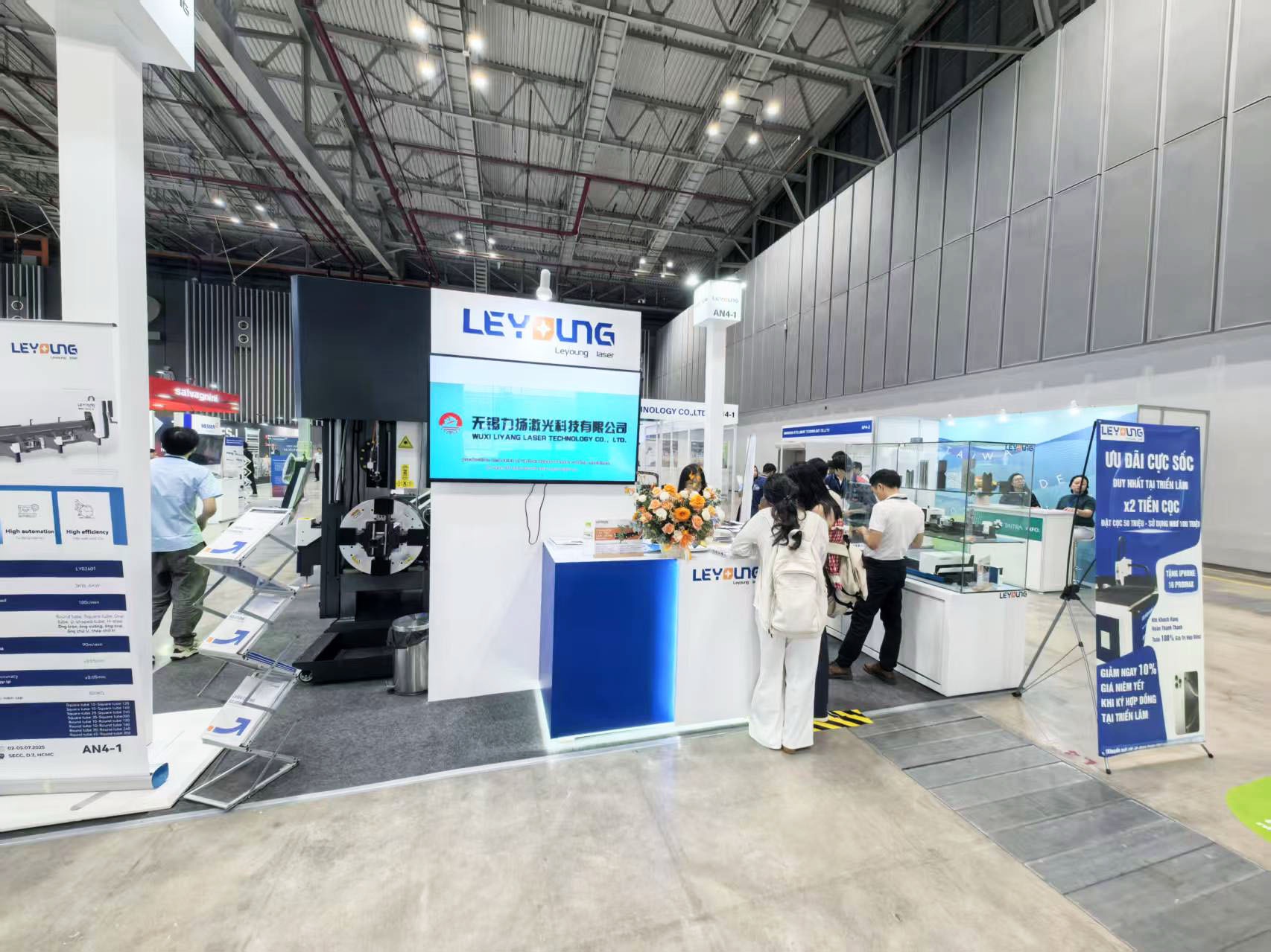 Leyoung is now showcasing in MTA Vietnam 2025-Laser Cutting Machine | LIYANG Laser from China Leyoung is now showcasing in MTA Vietnam 2025-Laser Cutting Machine | LIYANG Laser from China