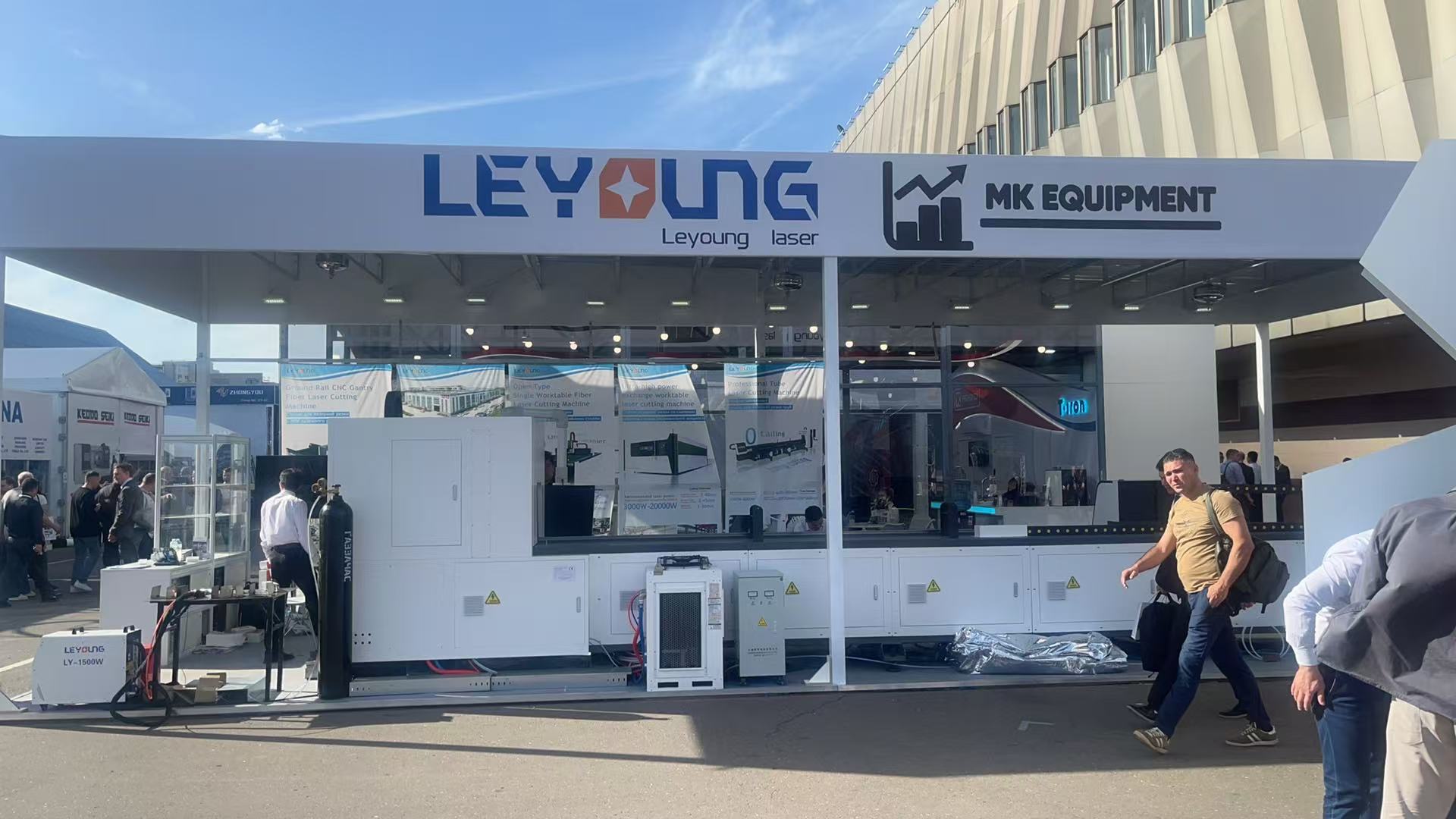 Leyoung Shines at moscow International machine tool Exhibition 2025-Laser Cutting Machine | LIYANG Laser from China